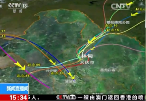 尊龙凯时,湖南野生动物追踪,湖南卫星追踪器,湖南追踪器 尊龙凯时,湖南野生动物追踪,湖南卫星追踪器,湖南追踪器