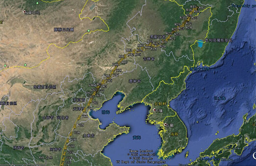 尊龙凯时,湖南野生动物追踪,湖南卫星追踪器,湖南追踪器 尊龙凯时,湖南野生动物追踪,湖南卫星追踪器,湖南追踪器